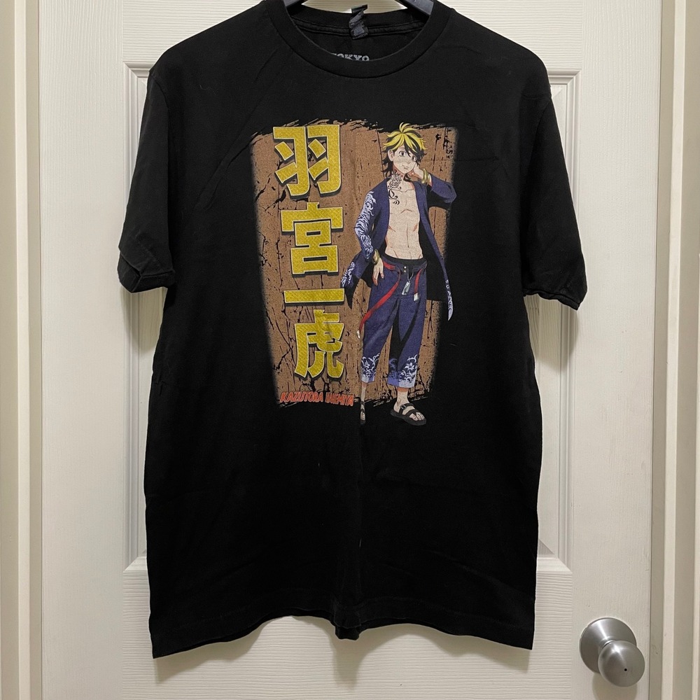 Tokyo Revengers Crunchyroll Kazutora Hanemiya Anime Graphic T Shirt Black Large